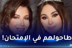 أستاذة بكلية الأدب تُثير زوبعة.. “حُبك سفاح” في الإمتحان!