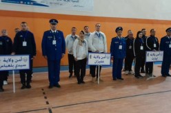 إفتتاح البطولة الجهوية للشطرنج للناحية الغربية للشرطة بالبيض