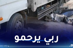 وفاة سائق دراجة نارية دهسا تحت عجلات شاحنة بقالمة