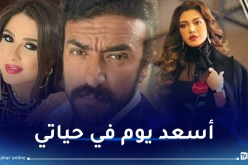 ريهام حجاج تسخر من طلاق ياسمين عبد العزيز!