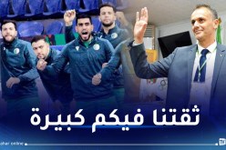 حماد يوجه رسالة خاصة للمنتخب الوطني لكرة اليد