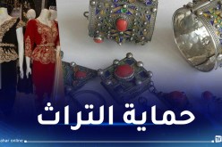 منها “الموس البوسعادي” و”الكاراكو العاصمي”.. حماية 5 منتجات حرفية