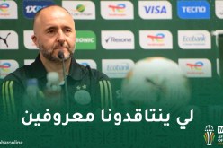 بلماضي: “الانتقادات التي طالت محرز ليست جديدة وتركيزنا على الميدان”