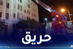 8 ضحايا في حريق شقة بخنشلة