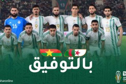 بلماضي يفاجئ بفيغولي وزروقي ويضحي بشايبي