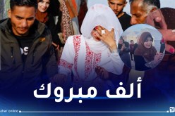 وفي غزة.. زفاف تحت القصف!