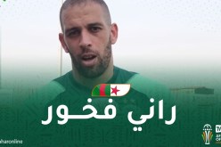 سليماني: “لم أكن أحلم ببلوغ 100 مباراة مع المنتخب الوطني”