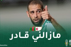 سليماني: “السن مجرد رقم الأهم هو القدرة على تقديم الإضافة”