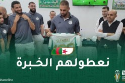 سليماني: “شبان المنتخب الوطني يجب أن يكونوا محاطين بلاعبين مثلنا”