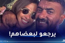 بعد طلاقهما.. خبيرة التوقعات تعود بمفاجأة حول ياسمين عبد العزيز والعوضي