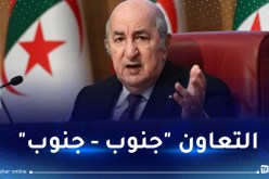 إطلاق مبادرات هادفة للمضي قدما بخطة التنمية المستدامة لعام 2030