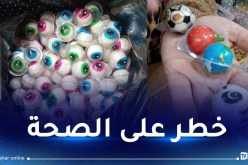 حجز 10 كلغ من حلويات الأطفال مجهولة المصدر بسوق اهراس