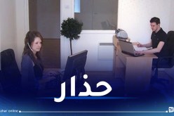 للموظفين.. الجلوس على المكتب مُطولا يزيد خطر الوفاة المبكرة!