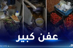 مياه مُلوثة لتحضير البيتزا.. أمن عنابة يكتشف كارثة داخل مخبزة!