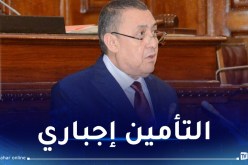 وزير الداخلية: نسبة الإكتتاب في التأمين على الكوارث منخفضة جدا