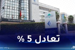 ضرائب.. هذه عقوبة المؤسسات التي لا تودع حالات الأجور