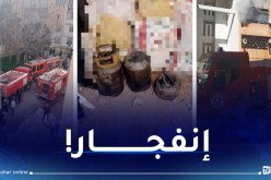 8 ضحايا في حريق شقة بالشلف