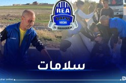 10 ضحايا في انحراف حافلة أشبال سريع الحروش