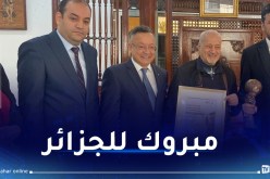 بعد إفتكاكها المرتبة الأولى عالميا.. بداري يهنئ جمعية قصر تافيلالت بغرداية