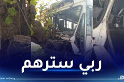 انحراف حافلة بالعاصمة.. ارتفاع الحصيلة إلى 28 ضحية