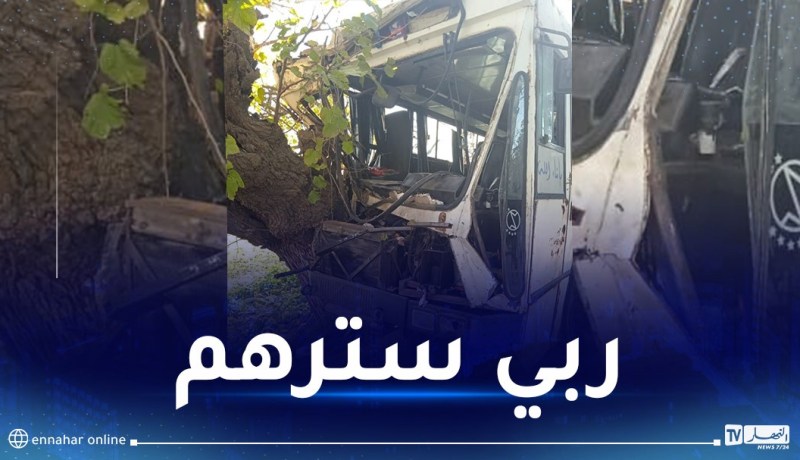 العاصمة..  16 ضحية إثر انحراف حافلة ببوشاوي