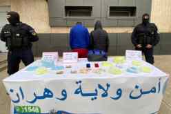 وهران: الإيقاع بشبكة إجرامية وحجز أكثر من 18 ألف قرص إكستازي