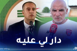 حاج عدلان: “الفاف قامت بعمل كبير ووضعت الخضر في أفضل الظروف”