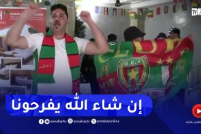 وصول فوج آخر من مناصري المنتخب الوطني إلى كوت ديفوار