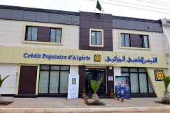 CPA.. هذا آخر أجل لشراء الأسهم