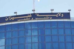 والي غليزان يجمّد نشاط أعضاء المجلس البلدي لعمي موسى