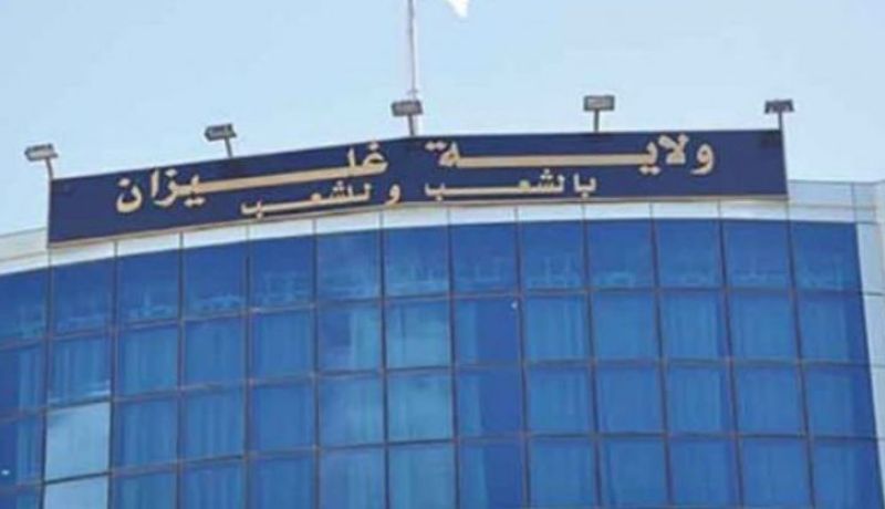 والي غليزان يجمّد نشاط أعضاء المجلس البلدي لعمي موسى