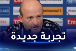 نور الدين ولد علي مدربا جديدا لمنتخب اليمن