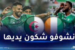 فرانك كيسي: “تحدثت مع محرز عن “كان” كوت ديفوار”