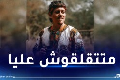 خبيب يُوضح حقيقة إصابته بالملاريا في كوت ديفوار