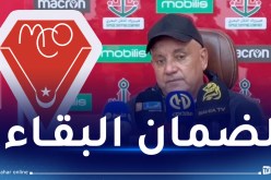 بوزيدي: “إدارة الحمراوة مطالبة بانجاح الميركاتو الشتوي”