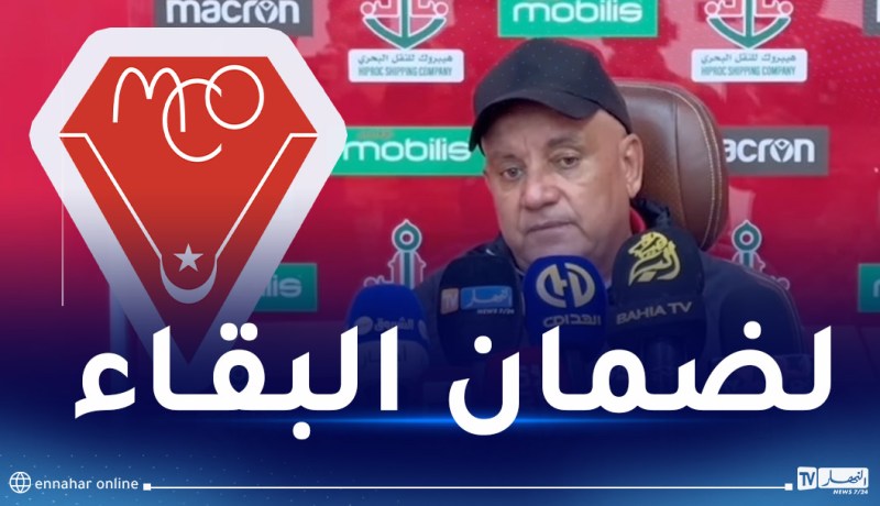 بوزيدي: “إدارة الحمراوة مطالبة بانجاح الميركاتو الشتوي”