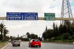 غلق الطريق الاجتنابي الجنوبي من الدار البيضاء إلى بن عكنون مؤقتا