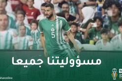 توبة: “نشعر بحسرة كبيرة وكلنا نتحمل المسؤولية”