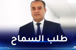 صادي يعتذر من الجمهور الجزائري :”نعد بتصحيح الأخطاء”