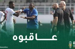 الكاف توقف مدرب المغرب لـ 4 مباريات في الكان