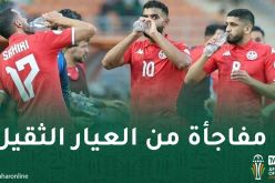 تونس تقصى من الدور الأول من كان كوت ديفوار