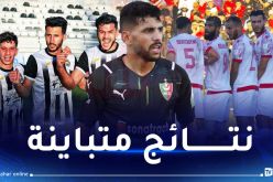 وفاق سطيف يطيح بـ “السياسي” ومولودية الجزائر تعزز الصدارة