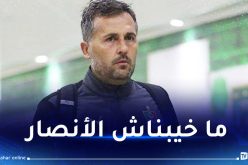 بوميل :”نستحق الفوز أمام الحمراوة ونسعى للبقاء متحدين قبل مباريات الإياب”