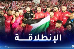 شباب بلوزداد يعود إلى سكة الانتصارات على حساب شبيبة الساورة