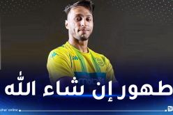 لاعب شبيبة القبائل يتعرض إلى حادث مرور