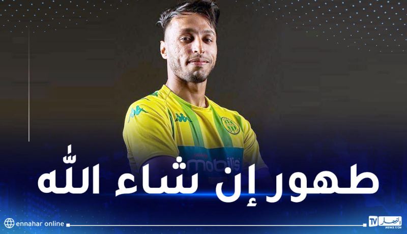 لاعب شبيبة القبائل يتعرض إلى حادث مرور