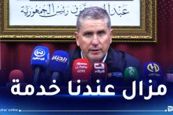 غاريدو :”نستحق الوصافة وأشكر اللاعبين على الفوز أمام مقرة”