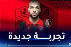 بوخنشوش ينضم إلى اتحاد العاصمة بعقد لموسمين