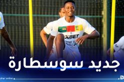 رسميا.. إتحاد العاصمة يتعاقد مع دولي كاميروني