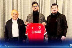 رسميا.. أحمد كروم ينضم إلى مولودية وهران